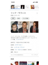 PURITY - セリーヌの女の子ブログ画像