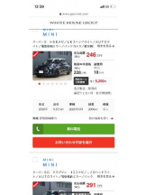 PURITY - セリーヌの女の子ブログ画像