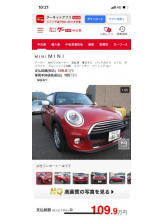 PURITY - セリーヌの女の子ブログ画像