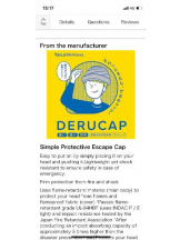 PURITY - セリーヌの女の子ブログ画像