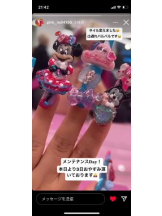 PURITY - セリーヌの女の子ブログ画像