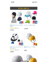 PURITY - セリーヌの女の子ブログ画像