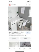 PURITY - セリーヌの女の子ブログ画像