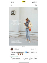 PURITY - セリーヌの女の子ブログ画像