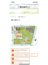 PURITY - セリーヌの女の子ブログ画像