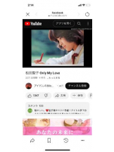 PURITY - セリーヌの女の子ブログ画像