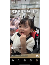 PURITY - セリーヌの女の子ブログ画像