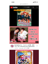 PURITY - セリーヌの女の子ブログ画像