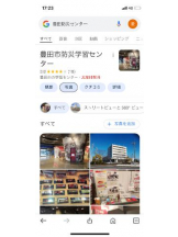 PURITY - セリーヌの女の子ブログ画像