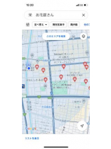 PURITY - セリーヌの女の子ブログ画像