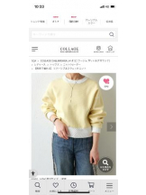 PURITY - セリーヌの女の子ブログ画像