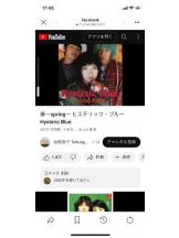 PURITY - セリーヌの女の子ブログ画像