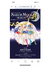 PURITY - セリーヌの女の子ブログ画像