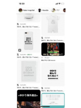 PURITY - セリーヌの女の子ブログ画像