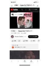 PURITY - セリーヌの女の子ブログ画像