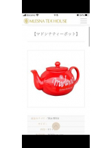 PURITY - セリーヌの女の子ブログ画像