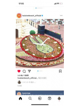 PURITY - セリーヌの女の子ブログ画像