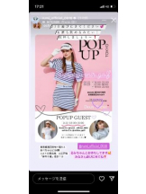 PURITY - セリーヌの女の子ブログ画像