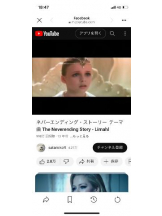 PURITY - セリーヌの女の子ブログ画像