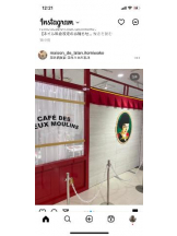 PURITY - セリーヌの女の子ブログ画像