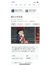 PURITY - セリーヌの女の子ブログ画像