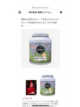 PURITY - セリーヌの女の子ブログ画像