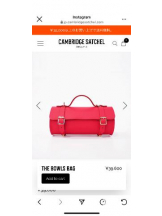 PURITY - セリーヌの女の子ブログ画像