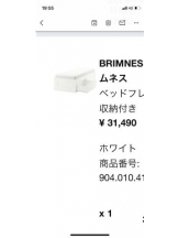 PURITY - セリーヌの女の子ブログ画像