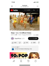 PURITY - セリーヌの女の子ブログ画像