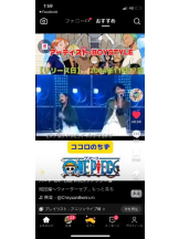 PURITY - セリーヌの女の子ブログ画像