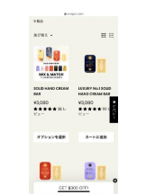 PURITY - セリーヌの女の子ブログ画像