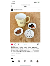 PURITY - セリーヌの女の子ブログ画像