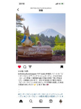 PURITY - セリーヌの女の子ブログ画像