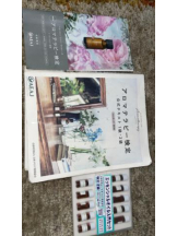 PURITY - セリーヌの女の子ブログ画像