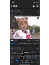 PURITY - セリーヌの女の子ブログ画像