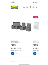 PURITY - セリーヌの女の子ブログ画像