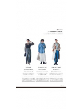 PURITY - セリーヌの女の子ブログ画像