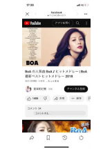 PURITY - セリーヌの女の子ブログ画像