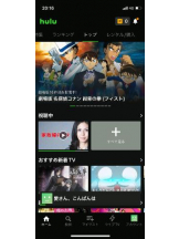 PURITY - セリーヌの女の子ブログ画像