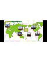 PURITY - セリーヌの女の子ブログ画像