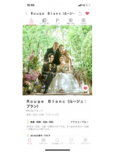 PURITY - セリーヌの女の子ブログ画像