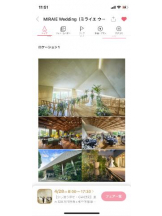 PURITY - セリーヌの女の子ブログ画像