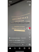 PURITY - セリーヌの女の子ブログ画像