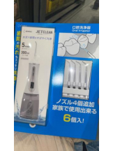 PURITY - セリーヌの女の子ブログ画像