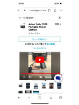 PURITY - セリーヌの女の子ブログ画像