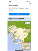 PURITY - セリーヌの女の子ブログ画像