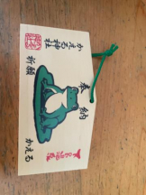 PURITY - セリーヌの女の子ブログ画像