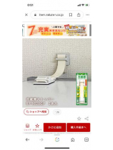 PURITY - セリーヌの女の子ブログ画像