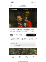 PURITY - セリーヌの女の子ブログ画像