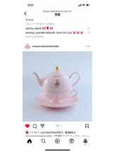 PURITY - セリーヌの女の子ブログ画像